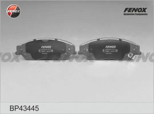 Brake Pad Set, disc brake (BP43445)