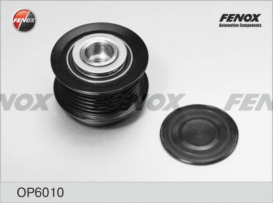 Alternator Freewheel Clutch