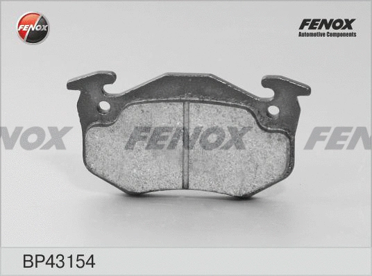 Brake Pad Set, disc brake (BP43154)