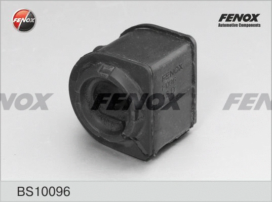 Bushing, stabiliser bar
