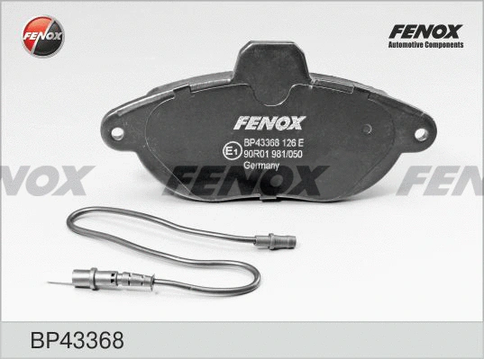 Brake Pad Set, disc brake (BP43368)