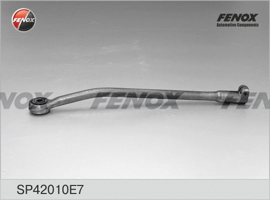 Inner Tie Rod (SP42010E7)