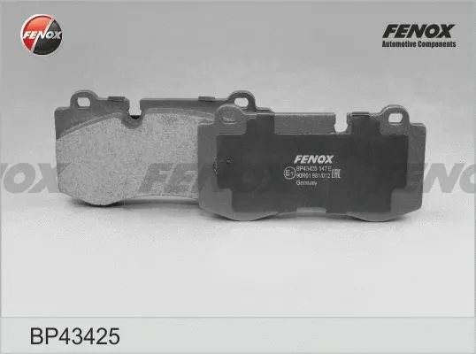 Brake Pad Set, disc brake (BP43425)