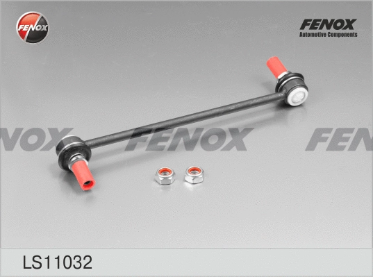 Link/Coupling Rod, stabiliser bar (LS11032)