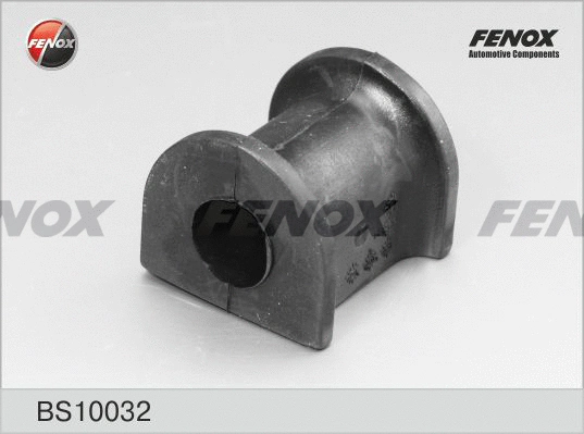 Bushing, stabiliser bar (BS10032)