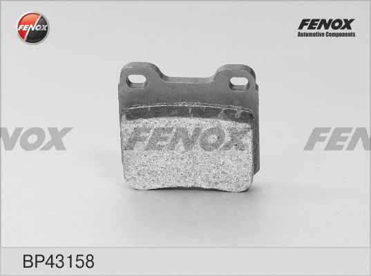 Brake Pad Set, disc brake (BP43158)