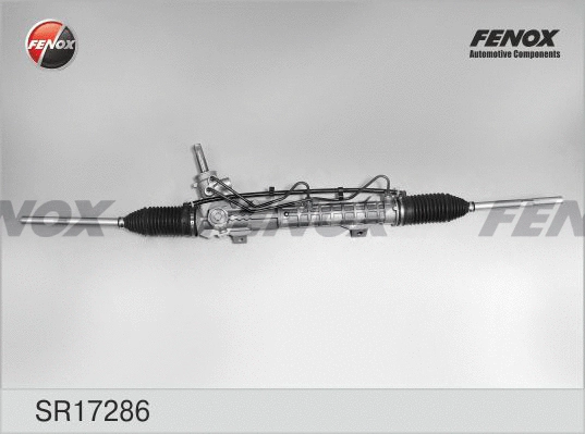 Steering Gear