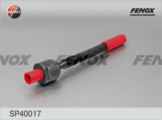 Inner Tie Rod (SP40017)