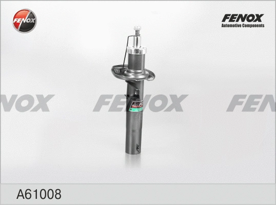 Shock Absorber (A61008)