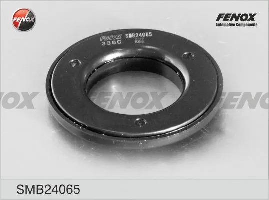 Rolling Bearing, suspension strut support mount (SMB24065)