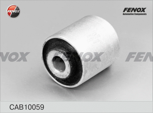 Mounting, control/trailing arm