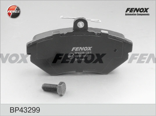 Brake Pad Set, disc brake (BP43299)