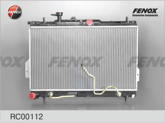 Radiator, engine cooling (RC00112)