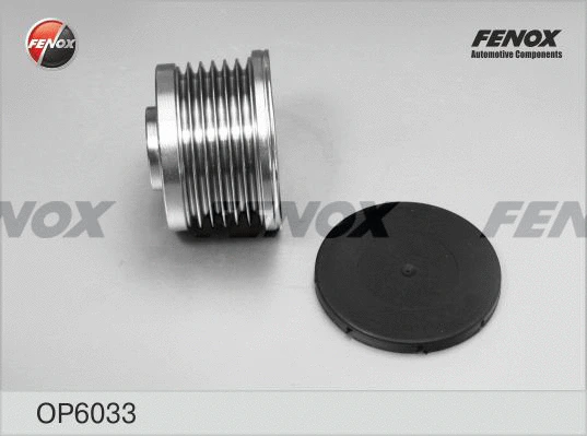 Alternator Freewheel Clutch