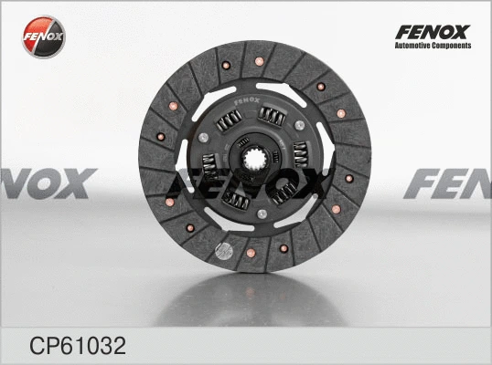 Clutch Disc (CP61032)