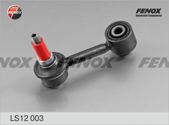 Link/Coupling Rod, stabiliser bar (LS12003)