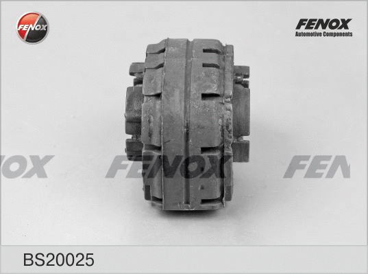 Bushing, stabiliser bar
