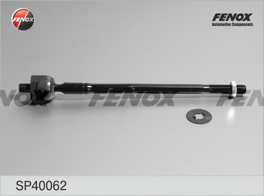 Inner Tie Rod (SP40062)