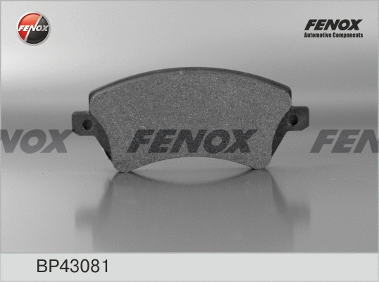 Brake Pad Set, disc brake (BP43081)
