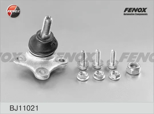 Ball Joint (BJ11021)