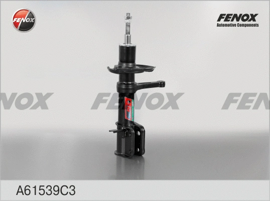 Shock Absorber (A61539C3)