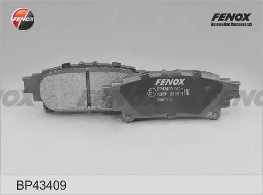 Brake Pad Set, disc brake (BP43409)
