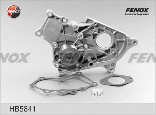 Water Pump, engine cooling (HB5841)