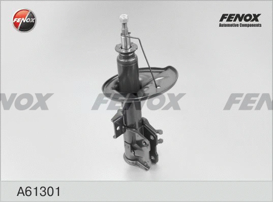 Shock Absorber (A61301)