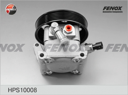 Hydraulic Pump, steering