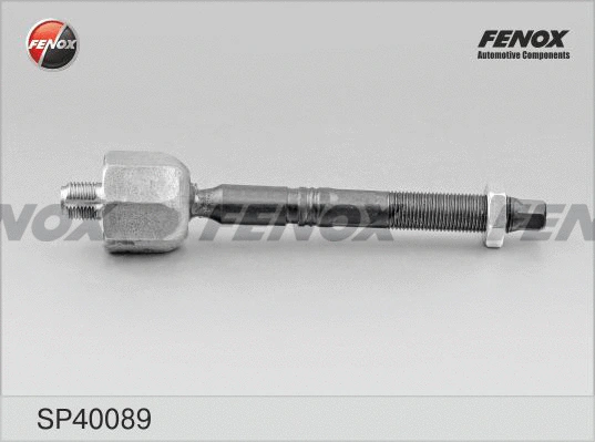 Inner Tie Rod (SP40089)