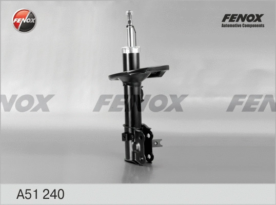Shock Absorber (A51240)