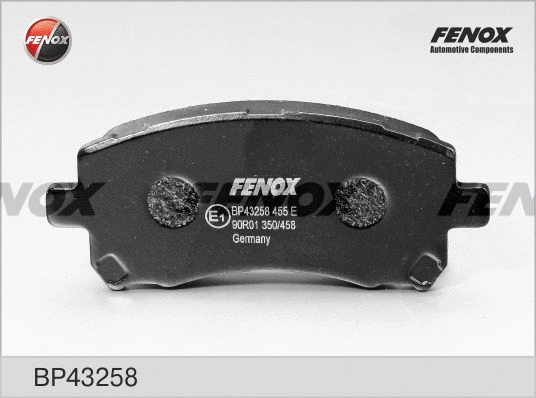 Brake Pad Set, disc brake (BP43258)
