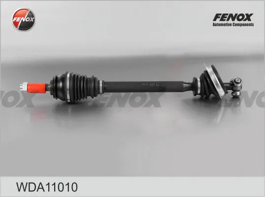 Drive Shaft (WDA11010)
