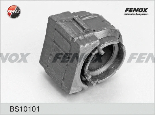 Bushing, stabiliser bar