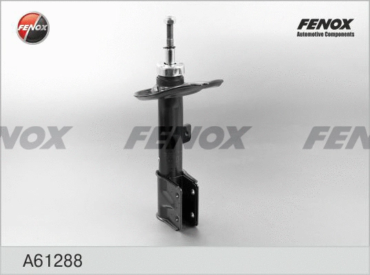 Shock Absorber (A61288)