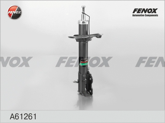 Shock Absorber (A61261)