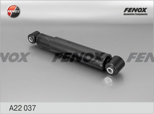 Shock Absorber (A22037)