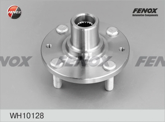 Wheel Hub (WH10128)