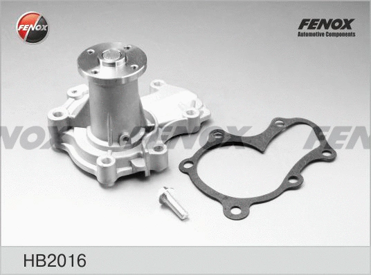 Water Pump, engine cooling (HB2016)