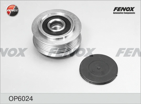 Alternator Freewheel Clutch