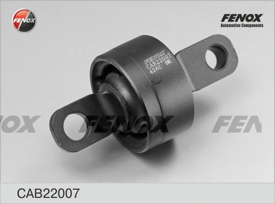 Mounting, control/trailing arm