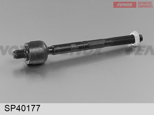 Inner Tie Rod (SP40177)