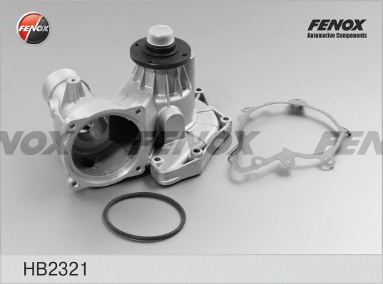 Water Pump, engine cooling (HB2321)