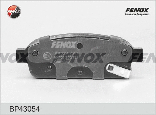 Brake Pad Set, disc brake (BP43054)