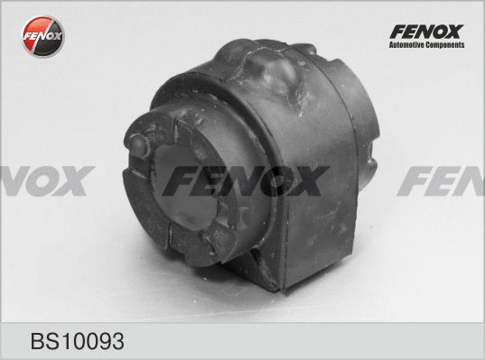 Bushing, stabiliser bar (BS10093)