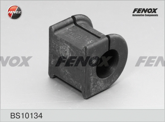 Bushing, stabiliser bar