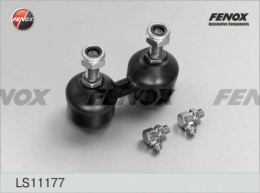 Link/Coupling Rod, stabiliser bar (LS11177)