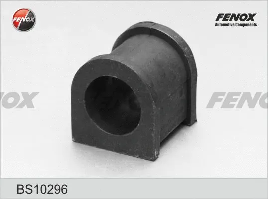 Bushing, stabiliser bar (BS10296)