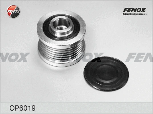 Alternator Freewheel Clutch (OP6019)