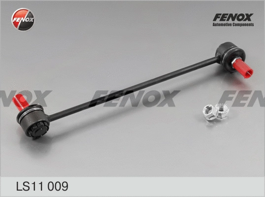 Link/Coupling Rod, stabiliser bar (LS11009)